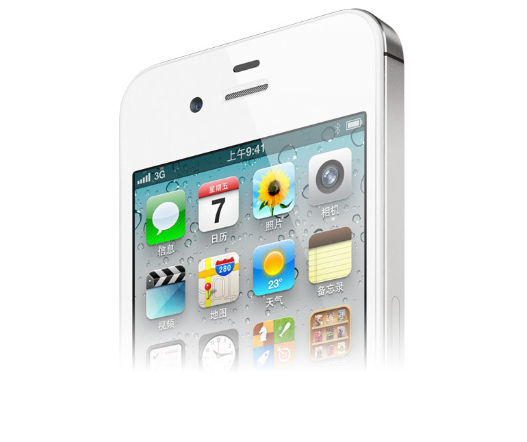 �Ƽ��������ڲ�����Ļ����