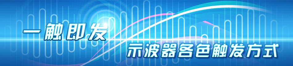 һ�|���l(f��)����ʾ������ɫ�|�l(f��)��ʽ