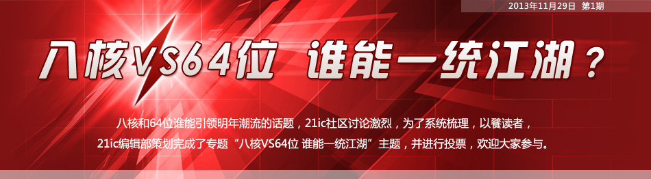 �˺�VS64λ �l��һ�y(t��ng)����