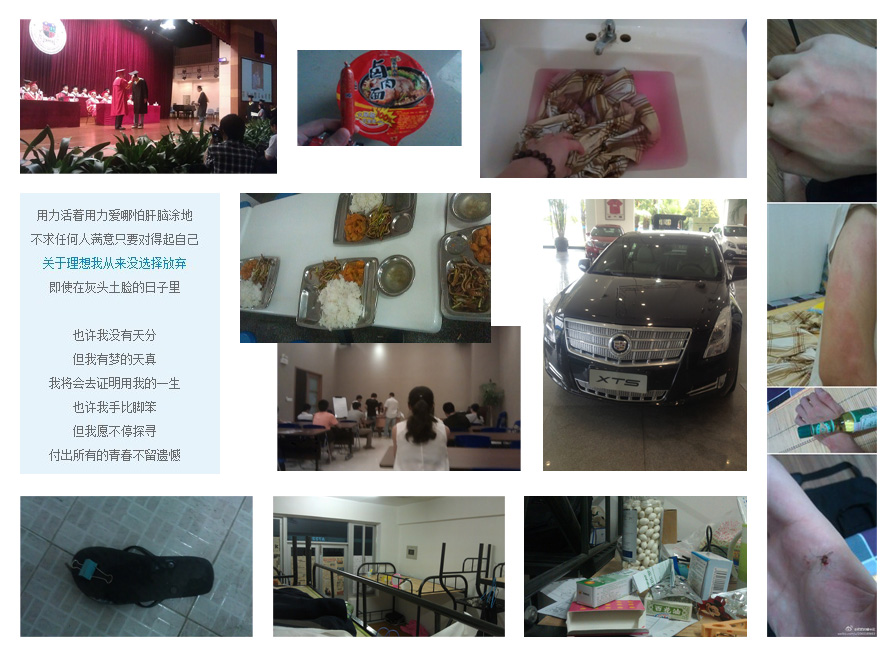 ������