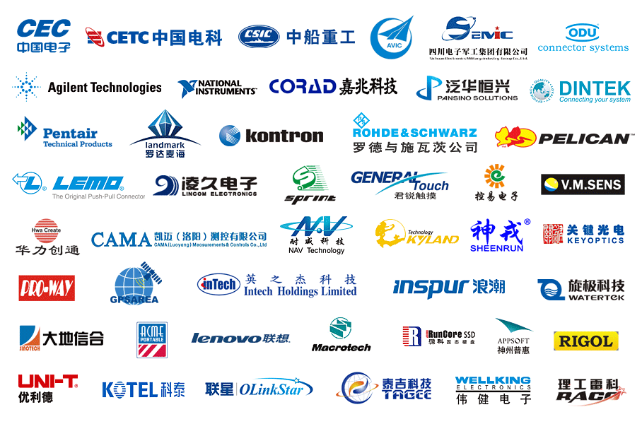 本屆展會部分參展企業(yè) 本屆展會部分參展企業(yè)