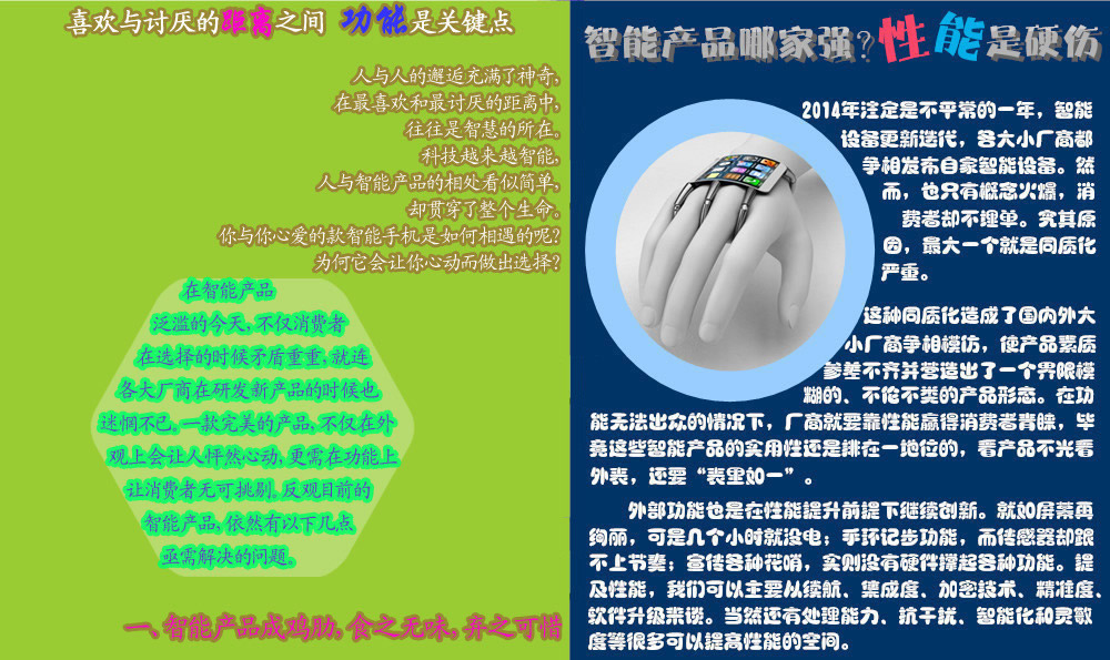 �c(di��n)����ȫ�D