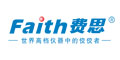 Faith 費(fèi)思 Faith 費(fèi)思