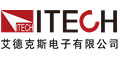ITECH 艾德克斯電子有限公司 ITECH 艾德克斯電子有限公司